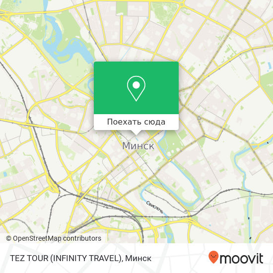 Карта TEZ TOUR (INFINITY TRAVEL)