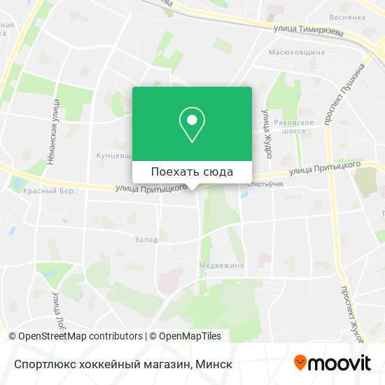 Карта Спортлюкс хоккейный магазин