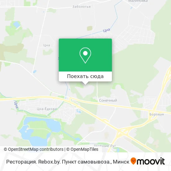 Карта Ресторация. Rebox.by. Пункт самовывоза.