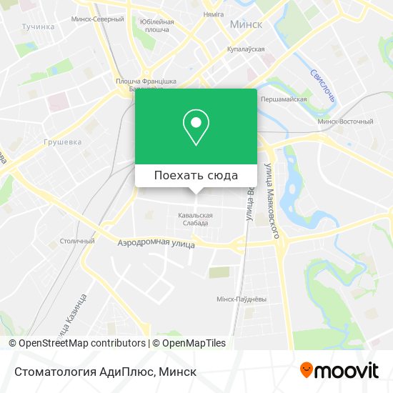 Карта Стоматология АдиПлюс
