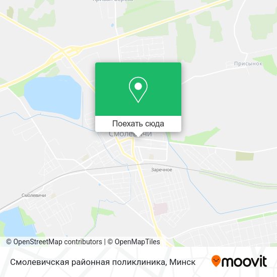 Карта Смолевичская районная поликлиника