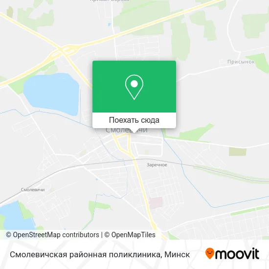 Карта Смолевичская районная поликлиника