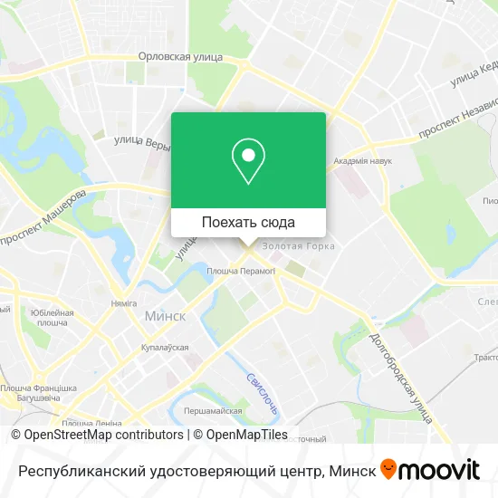 Карта Республиканский удостоверяющий центр
