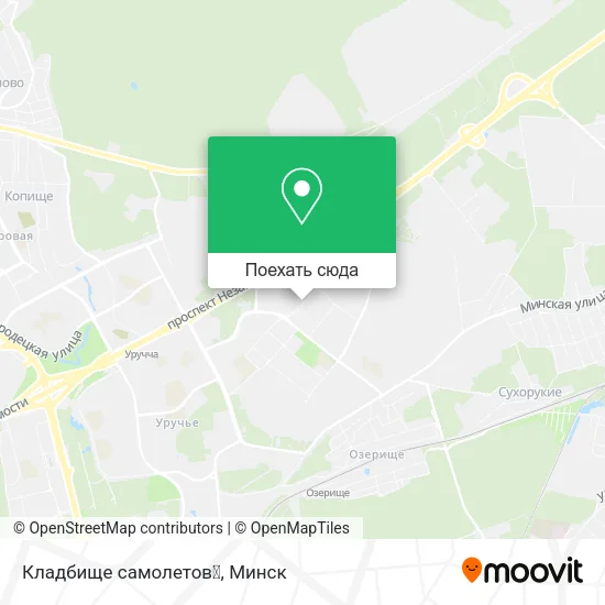 Карта Кладбище самолетов🌠