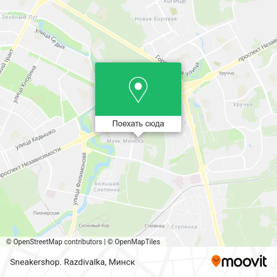 Карта Sneakershop. Razdivalka