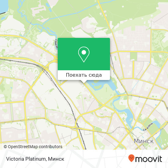 Карта Victoria Platinum