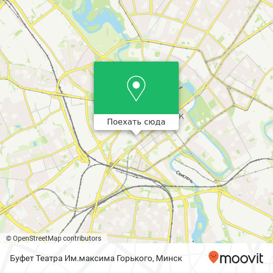 Карта Буфет Театра Им.максима Горького