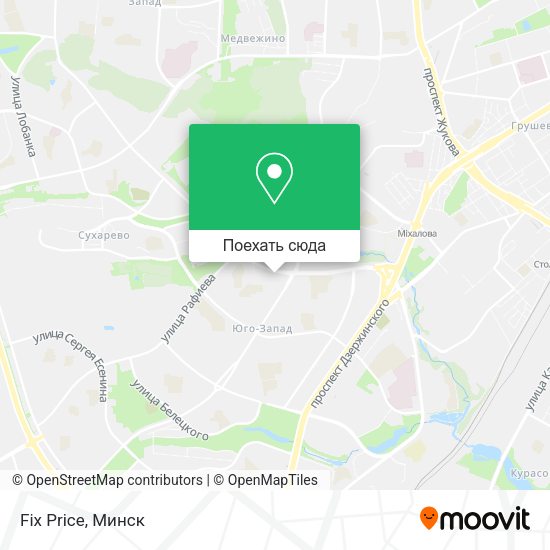 Карта Fix Price