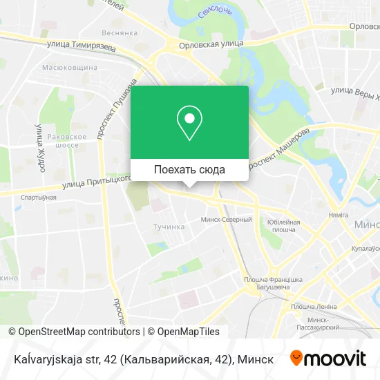 Карта Kaĺvaryjskaja str, 42 (Кальварийская, 42)