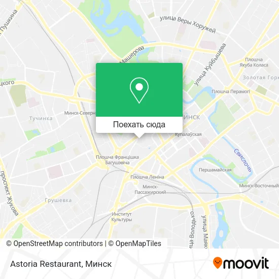 Карта Astoria Restaurant