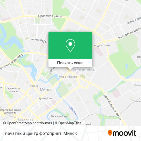 Карта печатный центр фотопринт