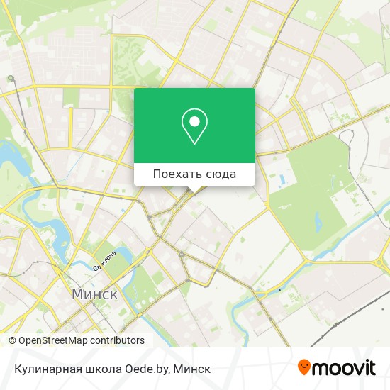 Карта Кулинарная школа Oede.by