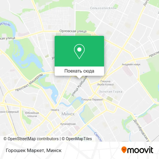 Карта Горошек Маркет