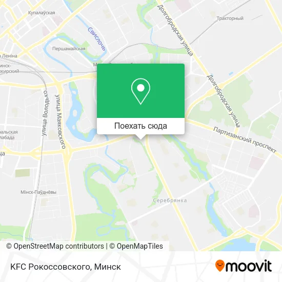 Карта KFC Рокоссовского