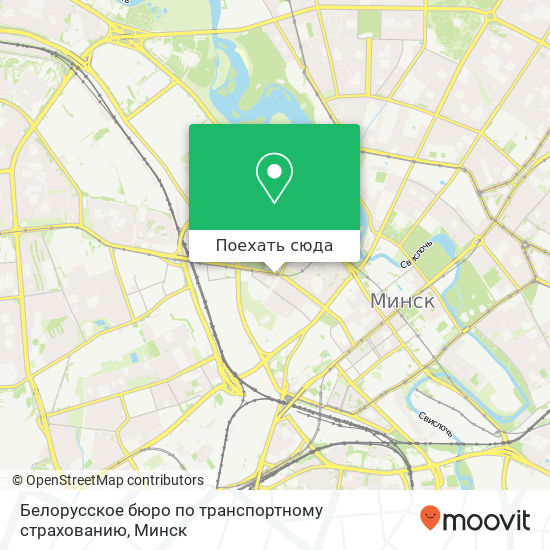 Карта Белорусское бюро по транспортному страхованию
