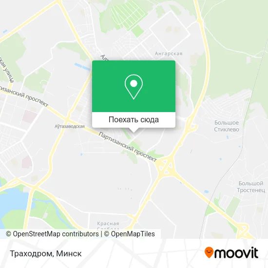 Карта Траходром