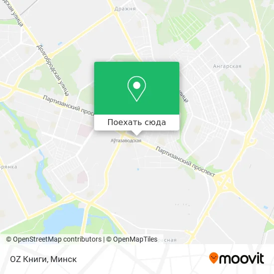 Карта OZ Книги