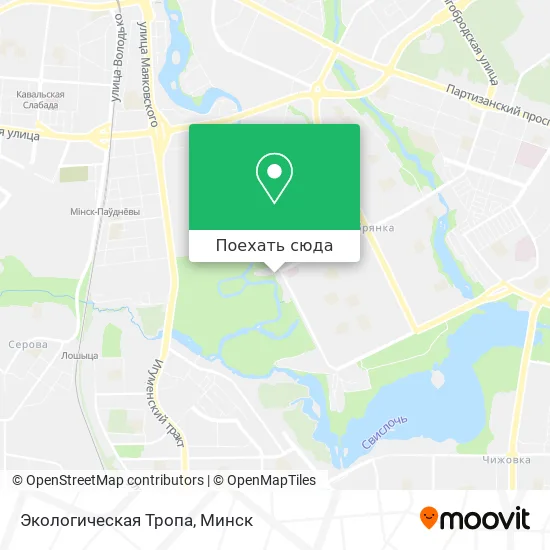 Карта Экологическая Тропа