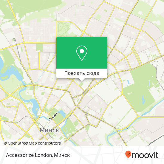 Карта Accessorize London