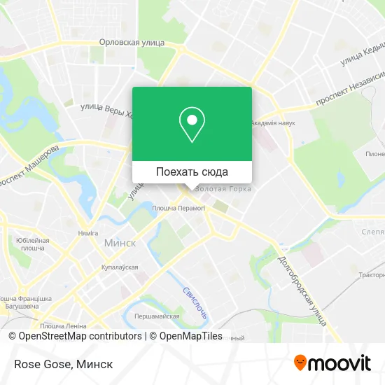 Карта Rose Gose