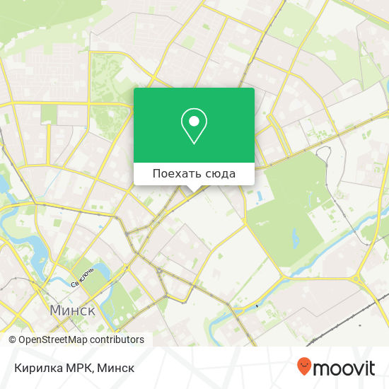 Карта Кирилка МРК