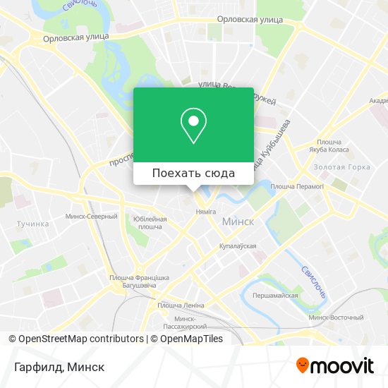 Карта Гарфилд