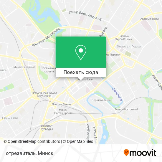 Карта отрезвитель