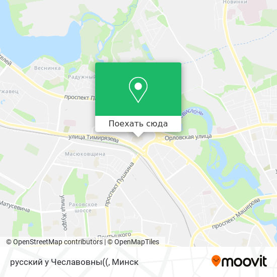 Карта русский у Чеславовны