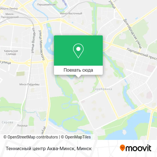 Карта Теннисный центр Аква-Минск