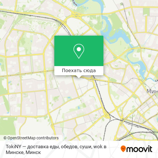 Карта TokiNY  — доставка еды, обедов, суши, wok в Минске