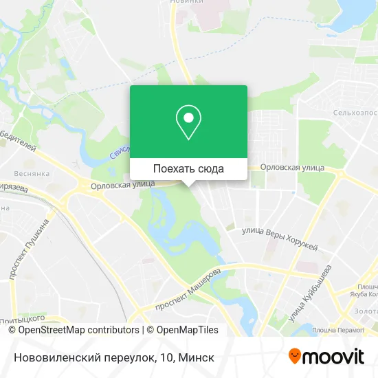 Карта Нововиленский переулок, 10