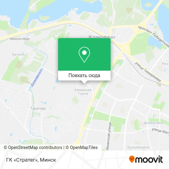 Карта ГК «Стратег»