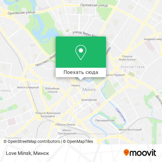 Карта Love Minsk
