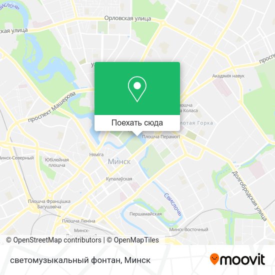 Карта светомузыкальный фонтан