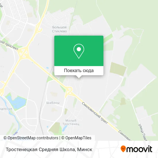 Карта Тростенецкая Средняя Школа