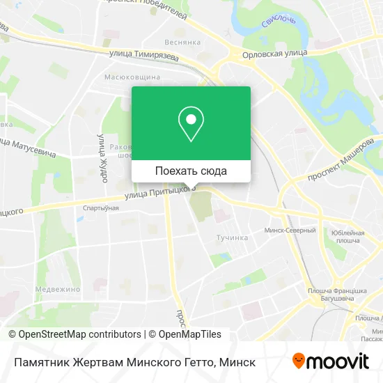 Карта Памятник Жертвам Минского Гетто