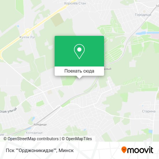 Карта Пск ""Орджоникидзе""