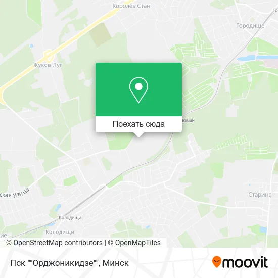 Карта Пск ""Орджоникидзе""
