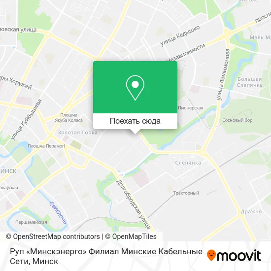 Карта Руп «Минскэнерго» Филиал Минские Кабельные Сети