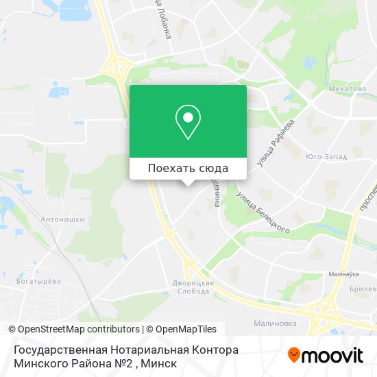 Карта Государственная Нотариальная Контора Минского Района №2
