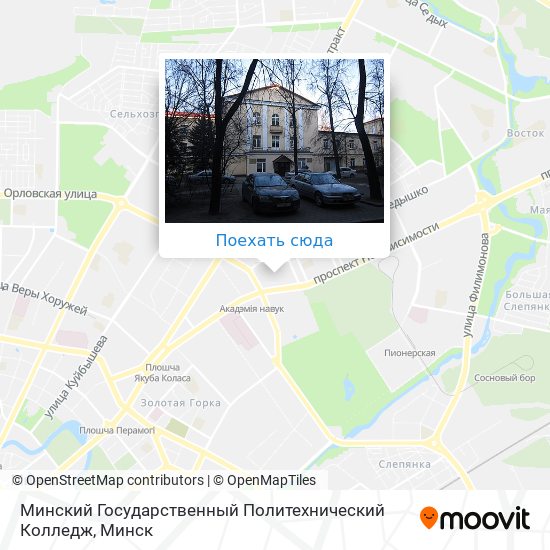 Карта Минский Государственный Политехнический Колледж