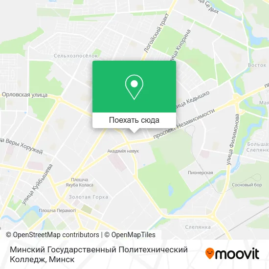 Карта Минский Государственный Политехнический Колледж