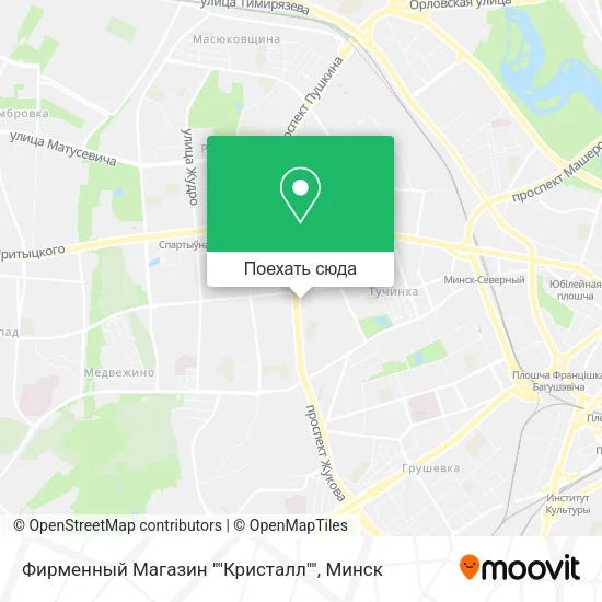 Карта Фирменный Магазин ""Кристалл""