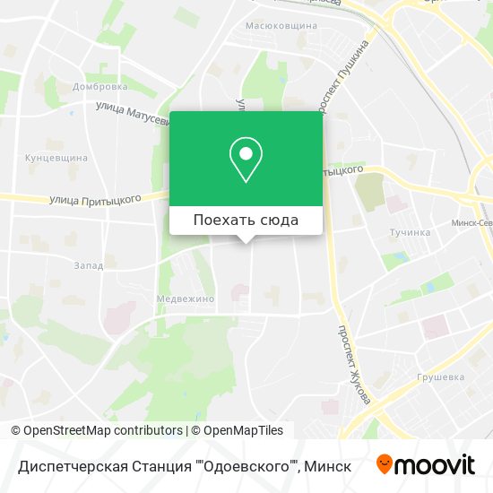 Карта Диспетчерская Станция ""Одоевского""