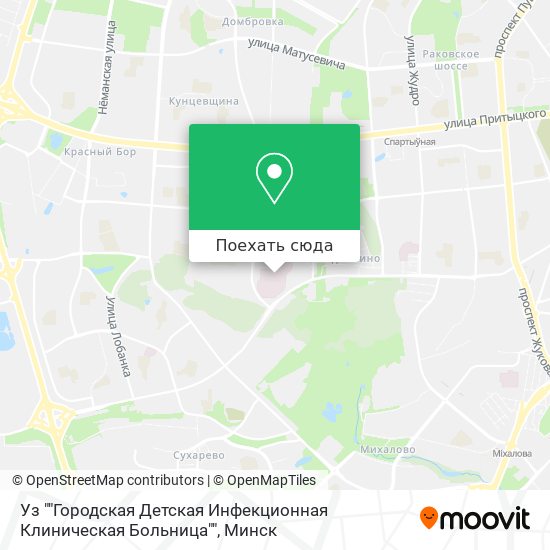 Карта Уз ""Городская Детская Инфекционная Клиническая Больница""