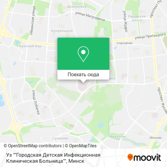 Карта Уз ""Городская Детская Инфекционная Клиническая Больница""