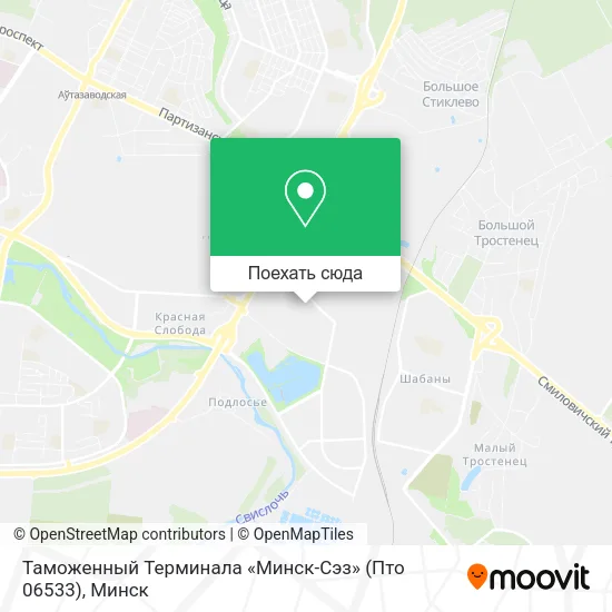 Карта Таможенный Терминала «Минск-Сэз» (Пто 06533)