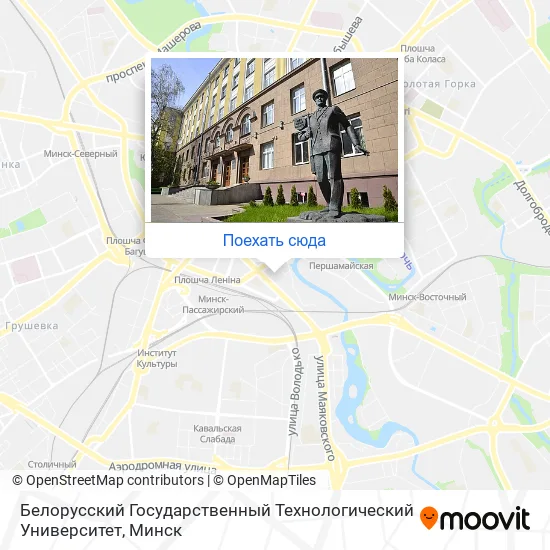 Карта Белорусский Государственный Технологический Университет