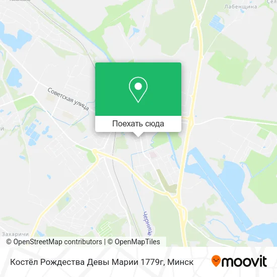 Карта Костёл Рождества Девы Марии 1779г