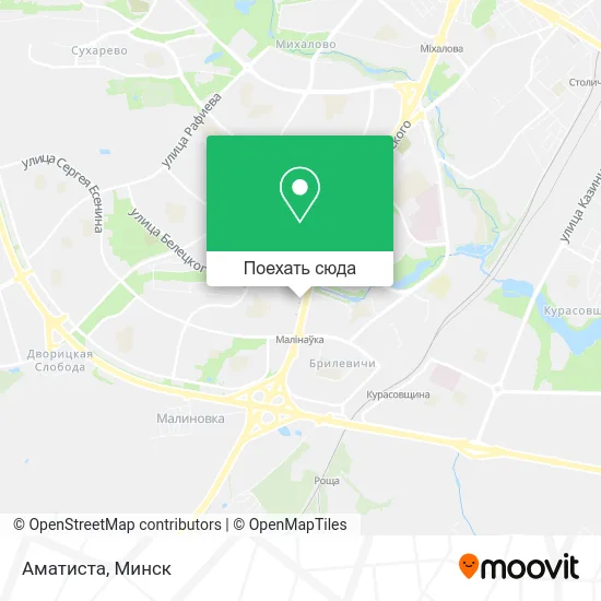 Карта Аматиста